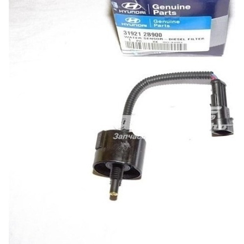 Imagen 1 de 8 de Sensor De Agua Filtro Combustible Hyundai Santa Fe 2006 2012