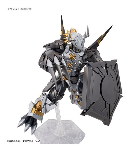 Figure Rise Blackwargreymon (amplified) Digimon 02 Armable