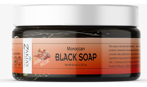Zakia's Morocco Coleccin Moroccan Black Soap (amber)