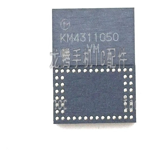 N8000 Wifi I9300 N7100 W2013 Ic Ci