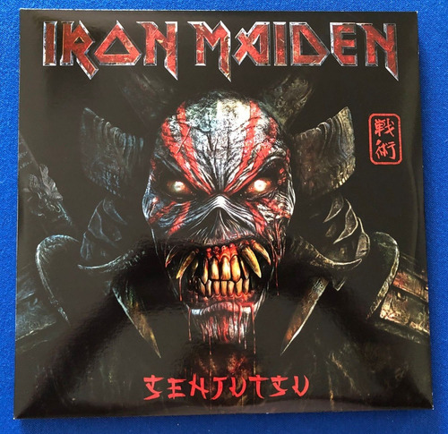 Vinil Lp Iron Maiden Senjutsu Red Vermelho Triplo 180g (Usado)