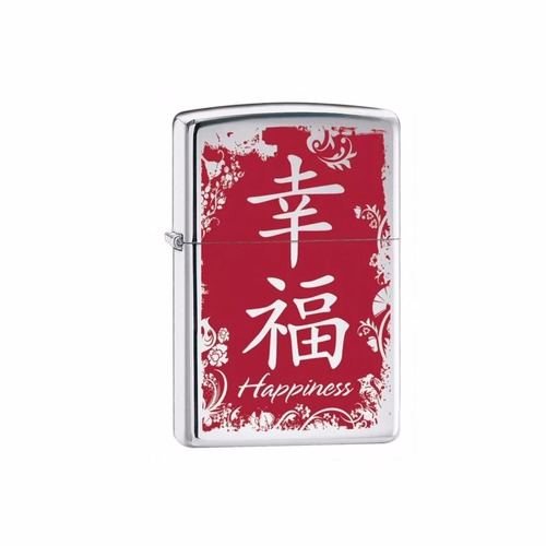 Encendedor Zippo 28067 Happiness Simbolo Detalles Estetica