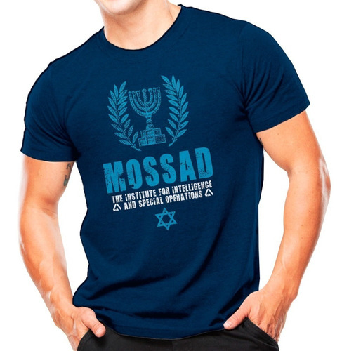  Camiseta Militar Estampada Mossad | Azul - Atack