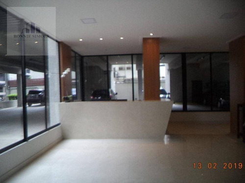 Imagem 14 de 19 de Sala, Berrini, 212 M², Venda E Aluguel - São Paulo/sp - Sa0442