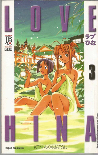 Love Hina Nº 3 - Jbc 03 - Bonellihq  