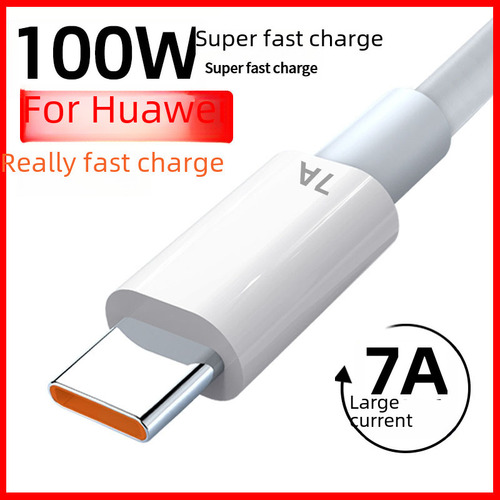 New Cable De Carga Superrápida Tipo C De 1 M - 7 A Para