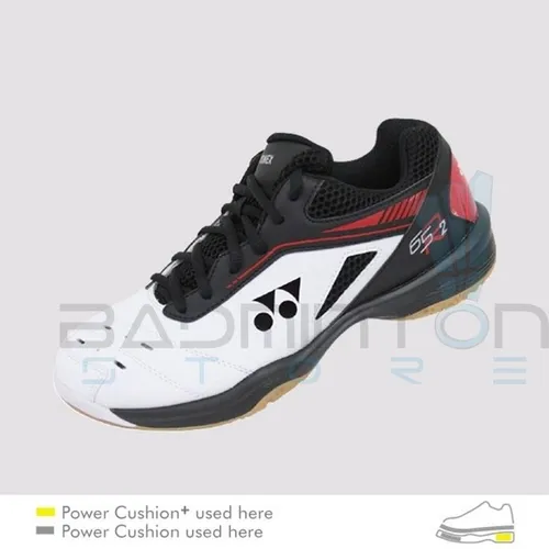 Power cushion shop 65 r 2
