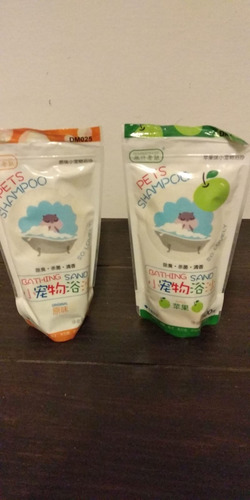 Shampu Para Pequeña Mascotas Erizos,hamster,conejos