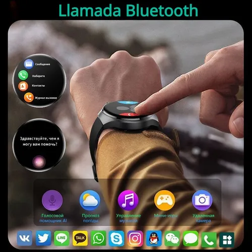 Smartwatch con gps para mujer hotsell