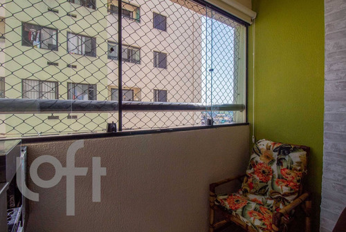 Imagem 7 de 30 de Apto Jardim Ângela | 2 Quartos | 51 M² | Cond: R$468.00 | 1 Vaga - Ecd3ox