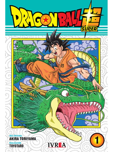 Manga Dragon Ball Super Vol. 01 (ivrea Arg)