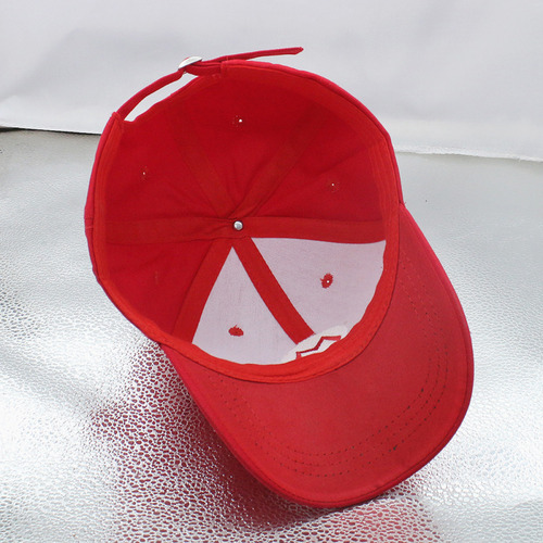 Gorra De Béisbol Bordada De Algodón Puro Con Visera Solar