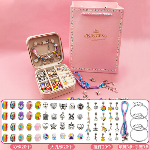 Kit Para Hacer Joyas Con Colgantes De Cuentas