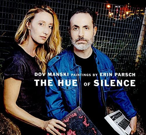 Cd The Hue Of Silence - Dov Manski