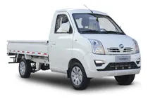 Comprar Cardan Lifan Cargo Lifan Truck Medida 86 Cm Largo Nuevo