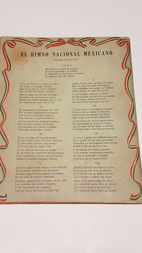 Libro El Himno Nacional Mexicano Ilustrado Y Explicado | MercadoLibre