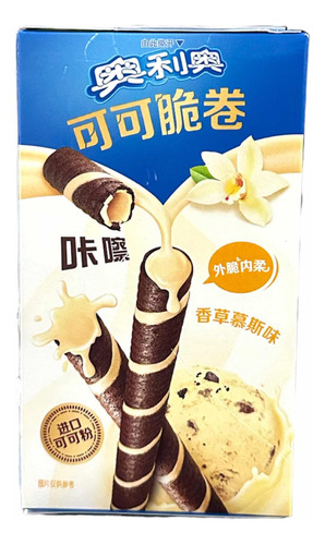 Cubanitos De Oreo Sabor Vainilla 50 Gr - Origen China