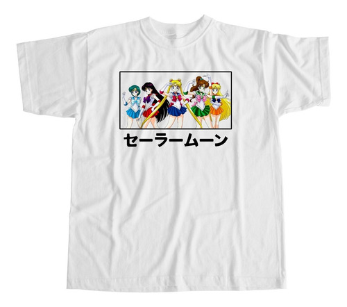 Remera Algodón Sailor Moon