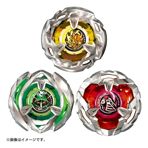 Takara Tomy Beyblade X Bx-08 3 On 3 Deck Set Oficial | MercadoLivre