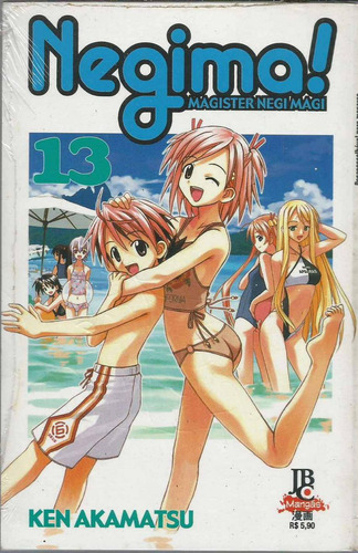 Manga Negima ! Nº13 - Jbc - Bonellihq 