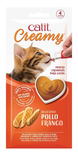 Catit Creamy. Snack Saludable Para Gato. Caja X 12. Pollo