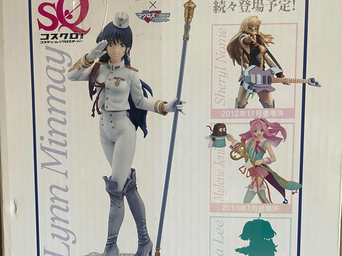 Boneca Lynn Minmay Macross 30th Anniversary 22cm Banpresto (Recondicionado)