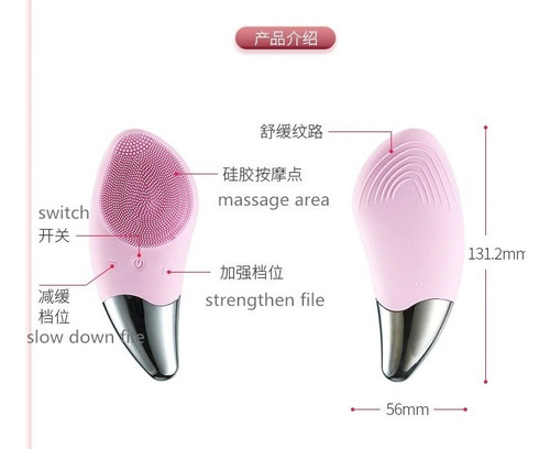 Masajeador Facial Exfoliador Sonico 6 Vel Recarg Envio Inc