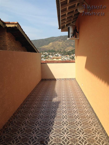 Imagem 3 de 24 de Casas Para Financiamento À Venda Em Atibaia/sp - Compre O Seu Casas Para Financiamento Aqui! - 1485404