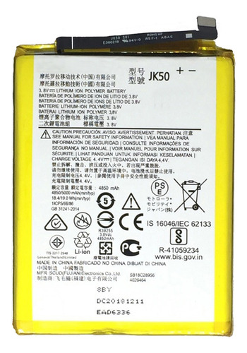 Bateria de celular de Níquel-cadmio Motorola JK50 3.8V