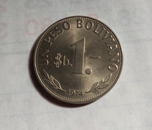 Moneda De 1 Peso 1974 Bolivia Nickel