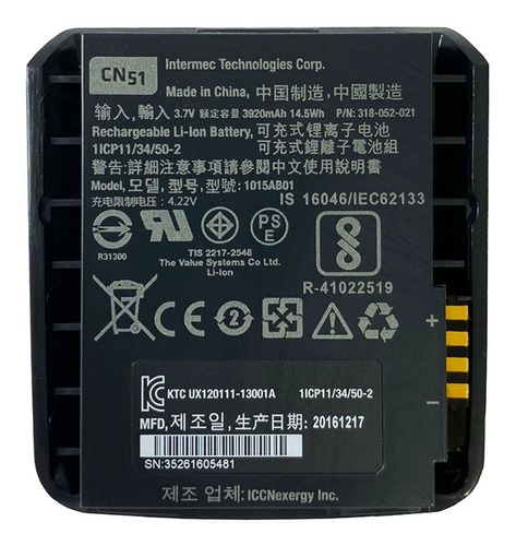 Bateria Intermec Cn51 Cn50 3.7v Honeywell 1015ab01 Original