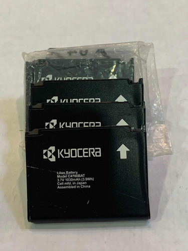 Batería Kyocera