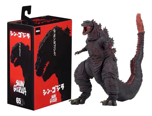 Figura De Acción De Shin Godzilla Modelo Dinosaurio Monster
