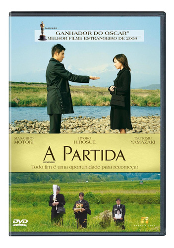 A Partida - Dvd - Masahiro Motoki - Tsutomu Yamazaki