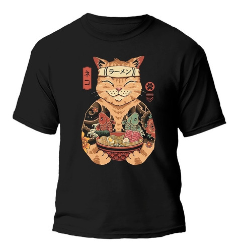 Remera Gato Oriental Comiendo Algodón Premium