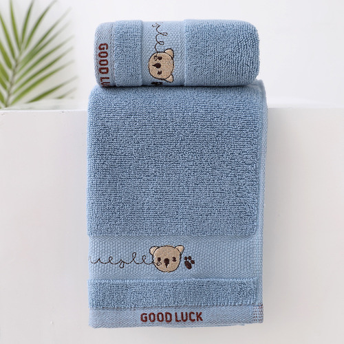 Toalla De Baño De Algodón Para Bebé, 4 Piezas, Toalla Facial