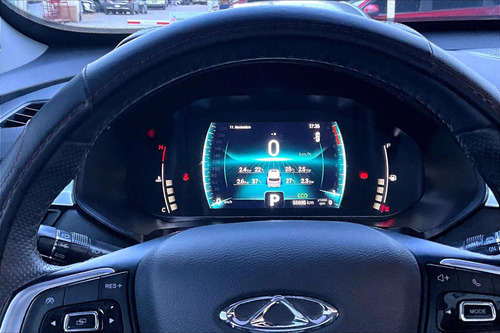Chirey Tiggo 7 Pro 2023