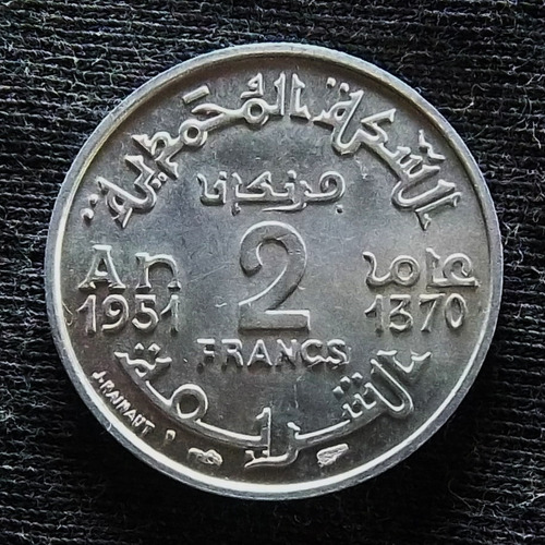 Marruecos 2 Francos 1951 (1370) Sin Circular Y 47