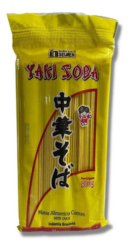 Macarrão Para Yakissoba 500g Hirotani