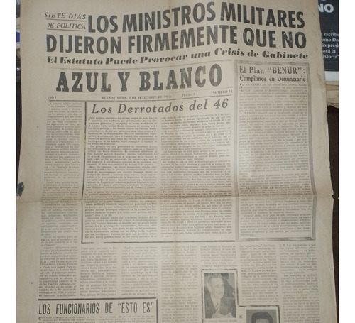 Diario De Bs As. Azul Y Blanco * Nº 14 - Del Año  1956
