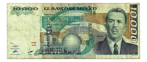 Billete México 10,000 Pesos 1987 Lázaro Cárdenas Marca Agua