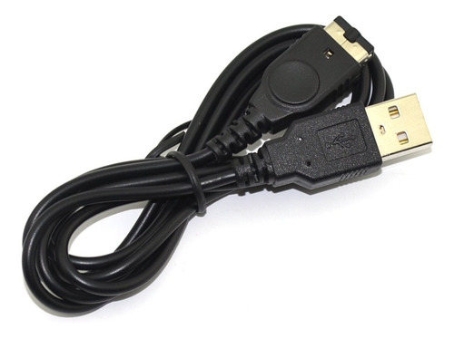 Imagen 10 de 10 de Cable Usb Nintendo Cargador Datos Nds Gba Sp 1.2 Mts