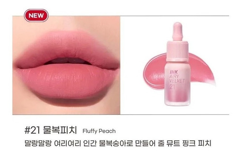 Peripera Ink Airy Velvet Tint Color 21 Fluffy Peach
