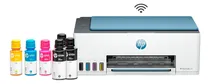 Comprar Impresora multifunción a color HP Smart Tank HP585GT53-V2 con wifi 127V