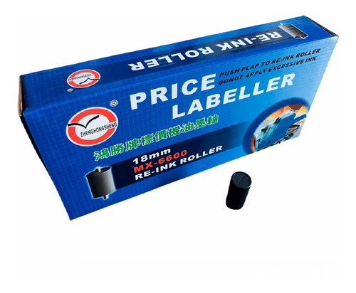 Rodillo Tinta Mx 6600 Entintador 18mm Caja X50 Etiquetadoras