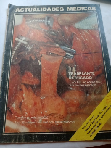 Revista Antigua Medicina Actualidades Médicas Enero 1978