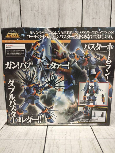 Bandai Super Robot Chogokin Gunbuster (Usado)