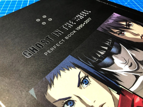 Ghost In The Shell - Masamune Shirow - Manga Artbook Guia