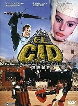 El Cid El Cid Asia Ntsc Format Import Dvd