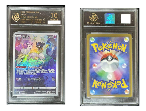 Carta Pokemon Ptcg Mew Art Graduada 10 Original Japonesa Mew S12a E 183/172 Ar Jpn